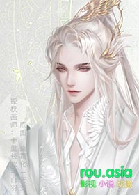 孽徒成了师门团宠