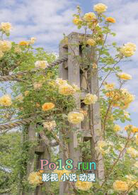 废物大小姐的虚度日常（np）